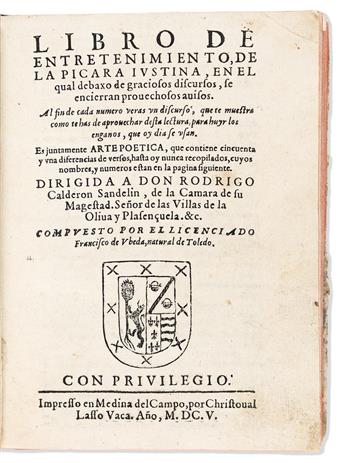 Lopez de Ubeda, Francisco (1560-1606) Libro de Entrentenimiento de la Picara Justina.